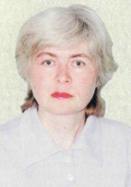 Ирина Цветкова