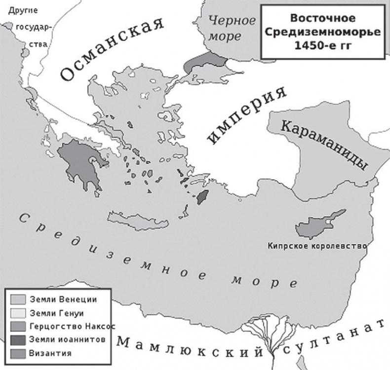 Турция. Полная история страны