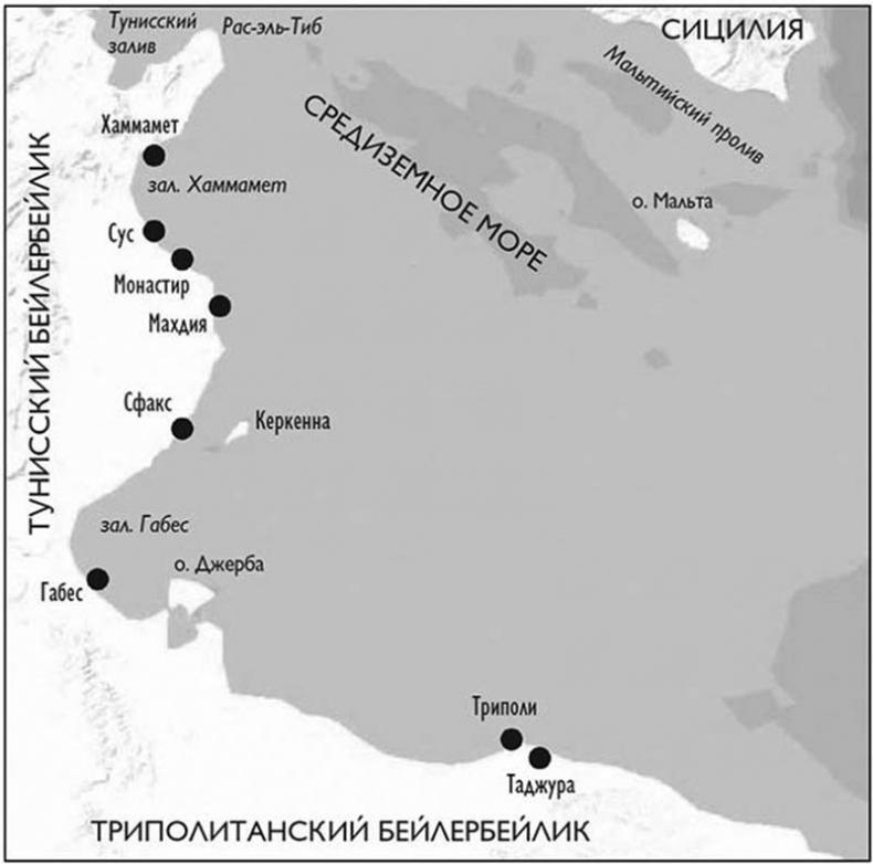 Корсары султана. Священная война, религия, пиратство и рабство в османском Средиземноморье, 1500-1700 гг.