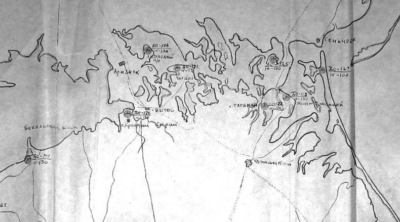 Оборона Крыма 1941 г. Прорыв Манштейна