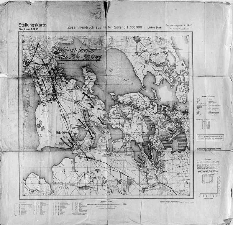 Оборона Крыма 1941 г. Прорыв Манштейна