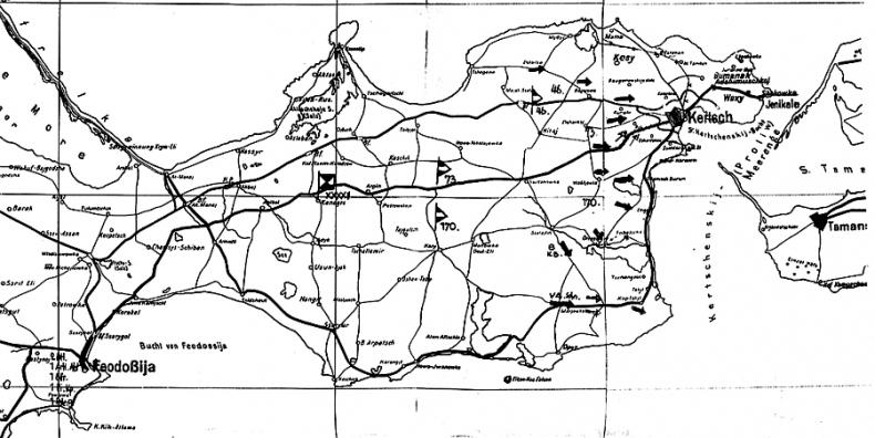 Оборона Крыма 1941 г. Прорыв Манштейна