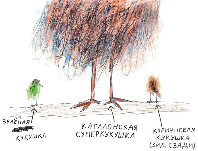 Акулиска Враг Редиски и другие истории о Лисе и Поросёнке