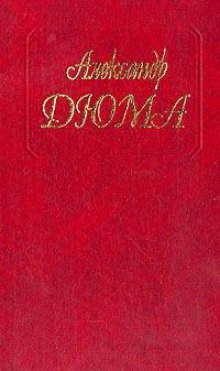 Обед у Россини, или Два студента из Болоньи