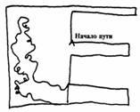 Нью-йоркская трилогия