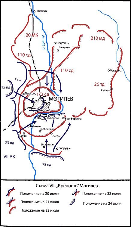 Неизвестный 1941. Остановленный блицкриг