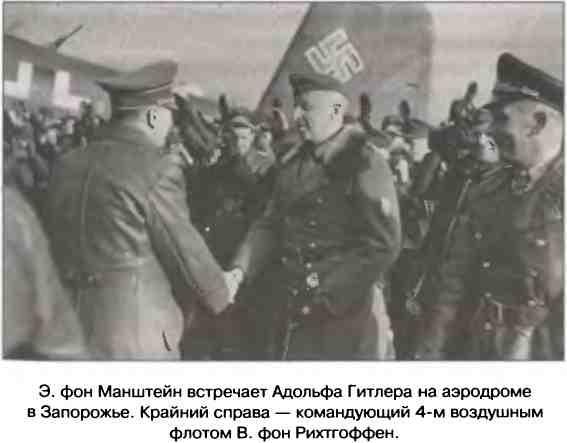 Освобождение 1943. «От Курска и Орла война нас довела…»