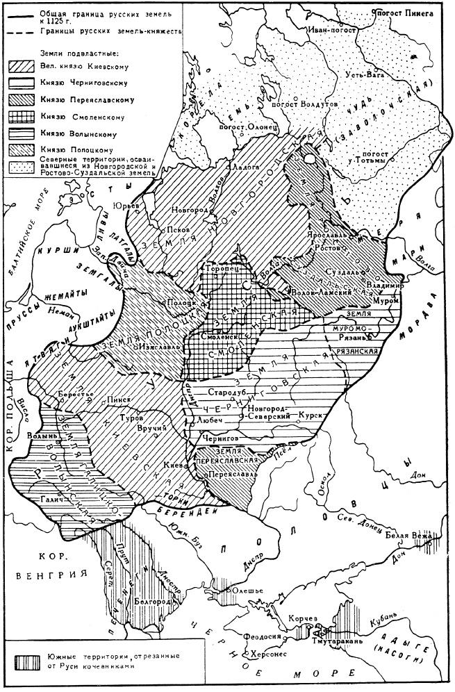 Мстислав Великий. Последний князь Единой Руси