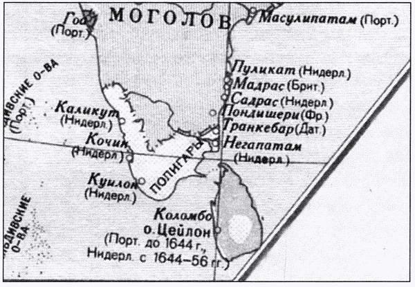 Короткий век блистательной империи