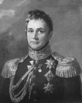 1812. Полководцы Отечественной войны