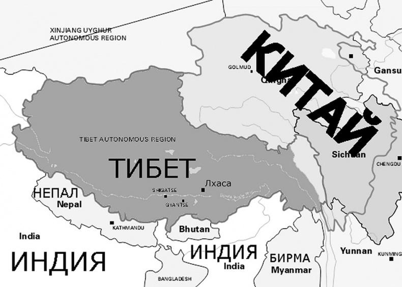 Как было на самом деле. Последний путь святого семейства