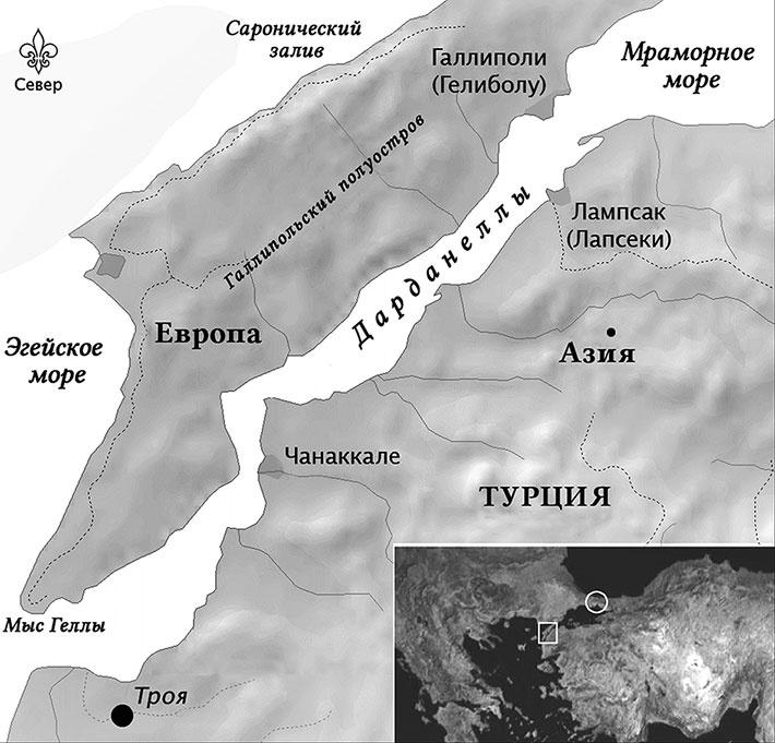 Как было на самом деле. Последний путь святого семейства