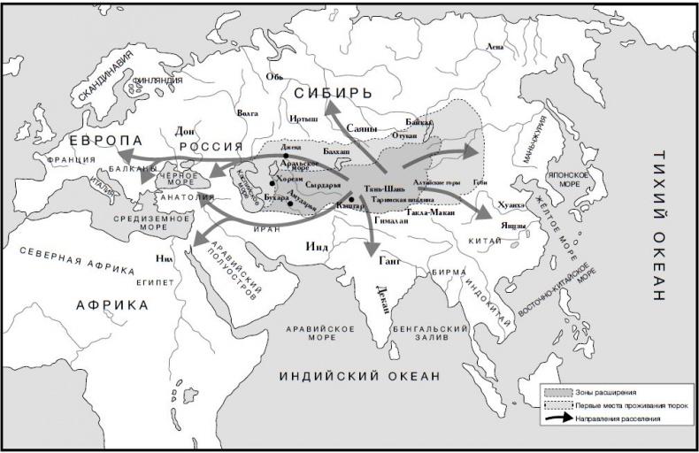 Россия-Турция: 500 лет беспокойного соседства