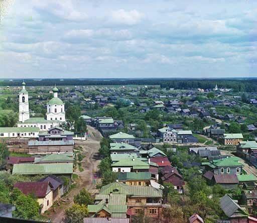 Великие умы России. Том 3. Сергей Прокудин-Горский