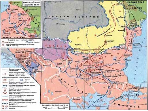 Полководцы империи. Иван Дибич, Михаил Лорис-Меликов, Михаил Скобелев, Степан Макаров