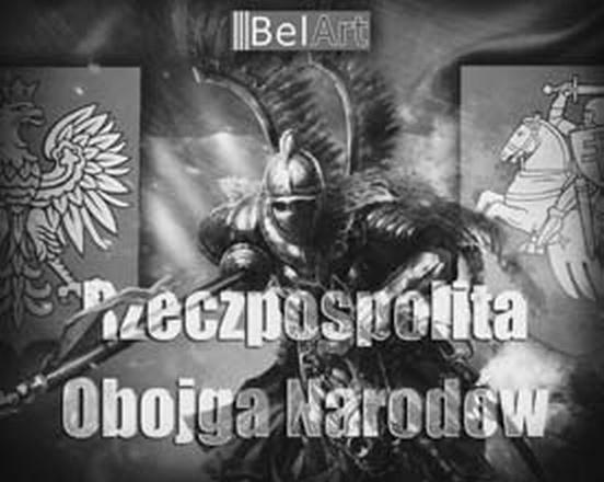 «Несвядомая» история Белой Руси