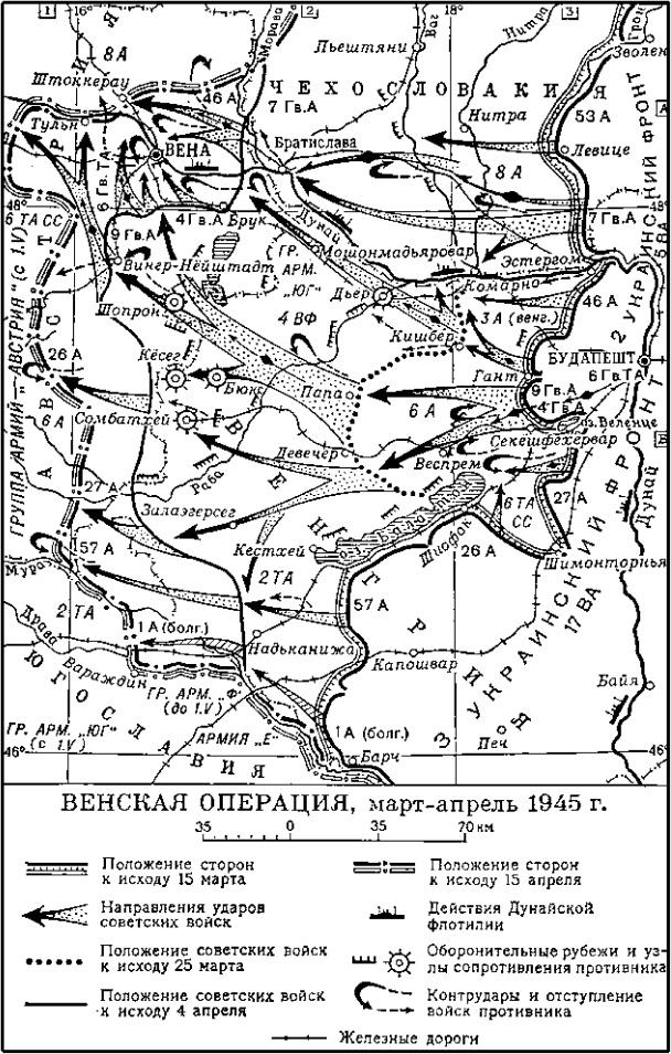 12-я танковая дивизия СС «Гитлерюгенд»