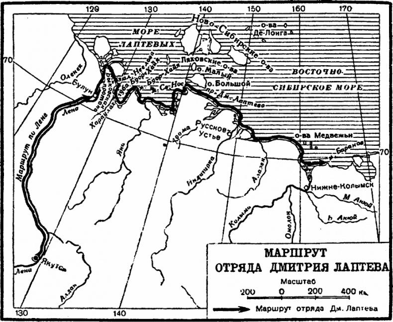 100 великих географических открытий