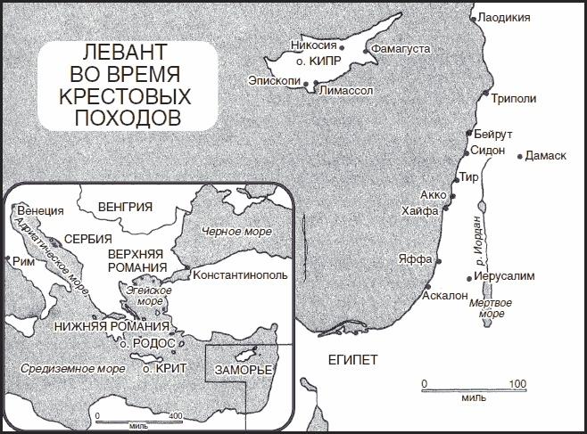 Золотой век Венецианской республики. Завоеватели, торговцы и первые банкиры Европы