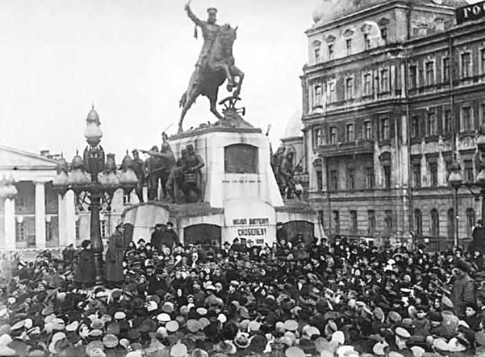 1917. Гибель великой империи. Трагедия страны и народа