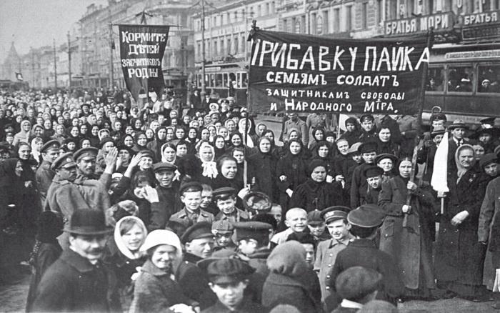 1917. Гибель великой империи. Трагедия страны и народа