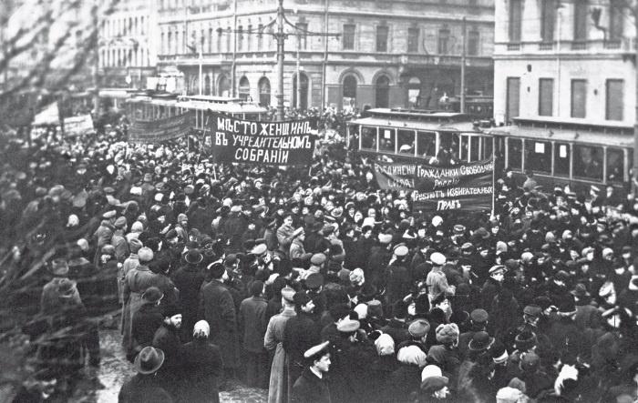 1917. Гибель великой империи. Трагедия страны и народа