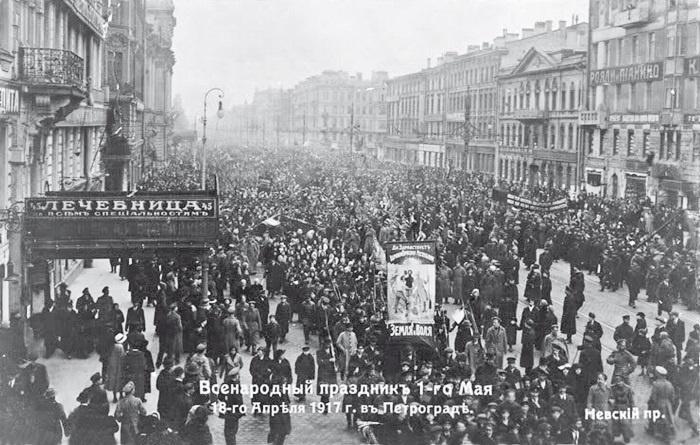 1917. Гибель великой империи. Трагедия страны и народа