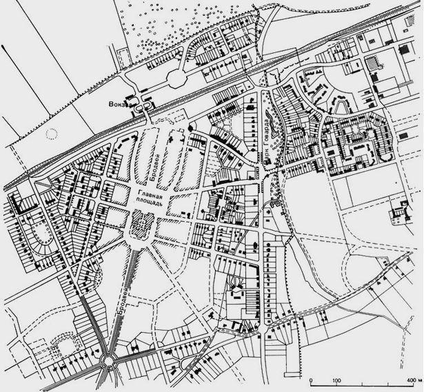 Градостроительная политика в СССР (1917-1929). От города-сада к ведомственному рабочему поселку