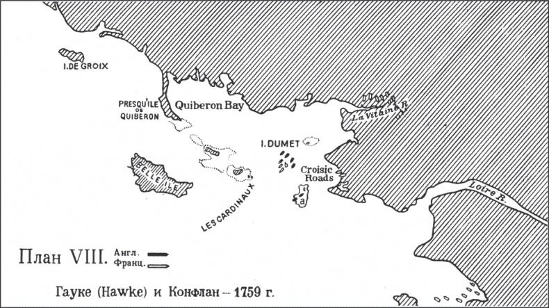 Влияние морской силы на историю. C предисловием Николая Старикова