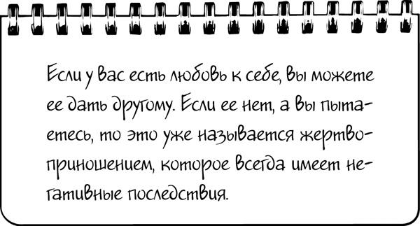 #Хватит жить без денег! Перекодирование денежных программ