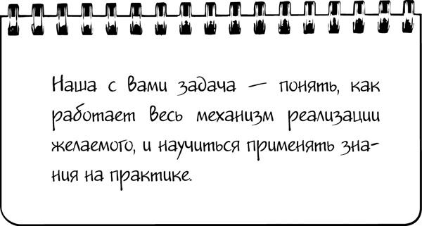 #Хватит жить без денег! Перекодирование денежных программ