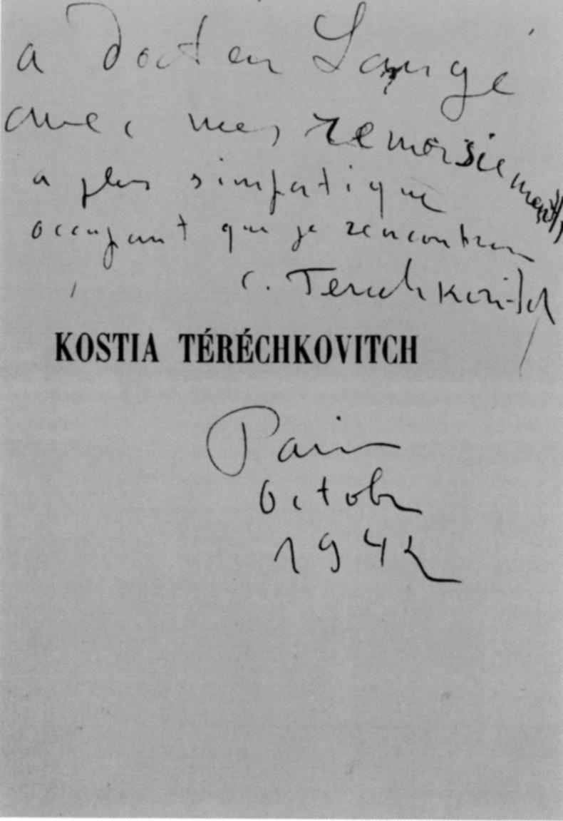 Художники во Франции во время оккупации. Ван Донген, Пикассо, Утрилло, Майоль, Вламинк...