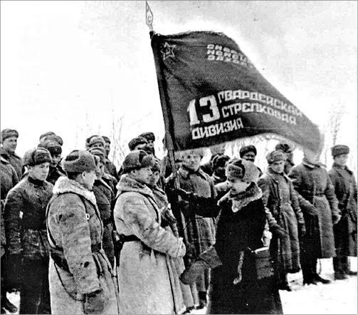 Генерал Родимцев. Прошедший три войны