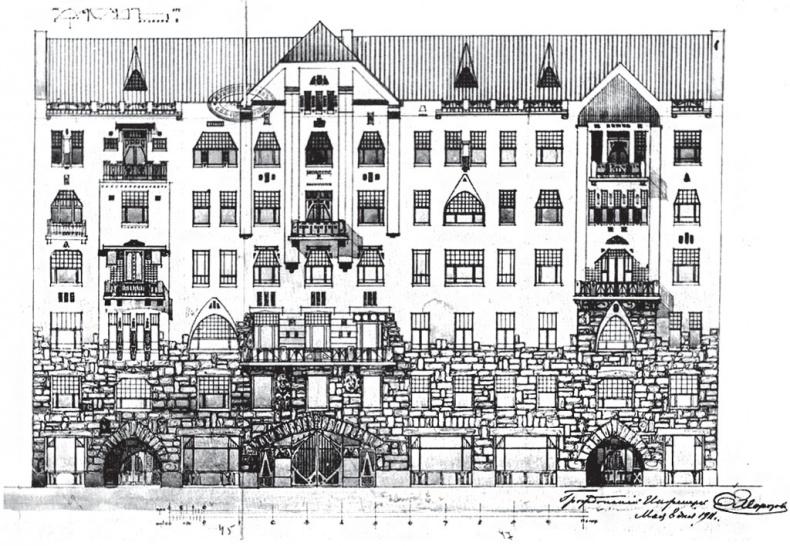 Исторические здания Петербурга. Прошлое и современность. Адреса и обитатели