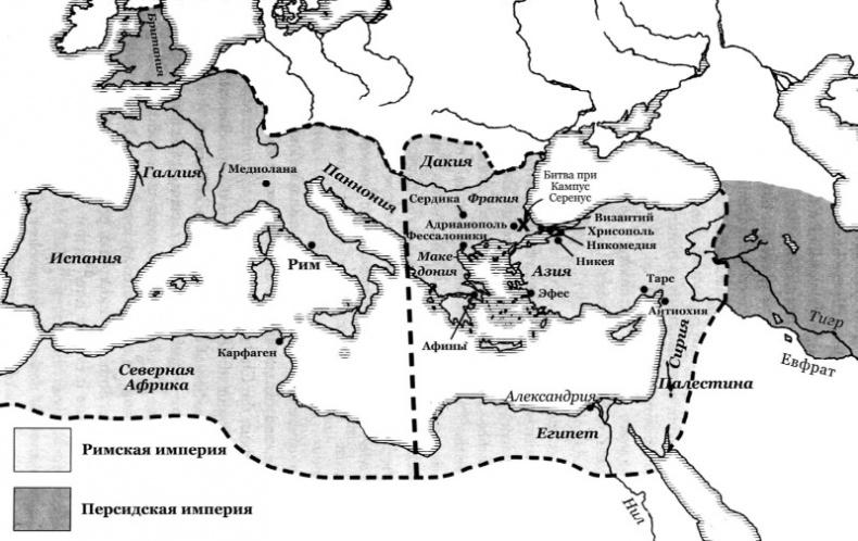 История Средневекового мира. От Константина до первых Крестовых походов