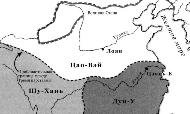 История Средневекового мира. От Константина до первых Крестовых походов