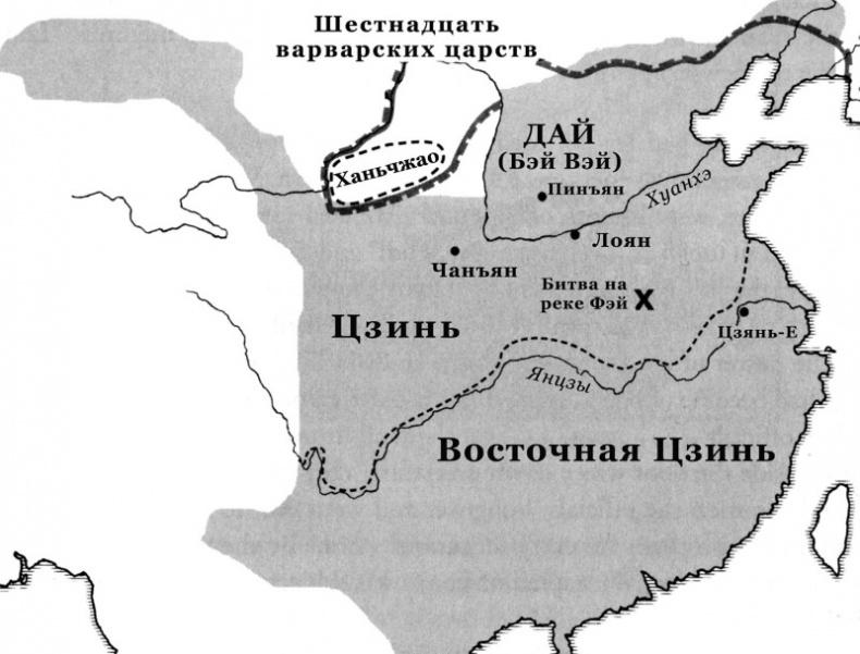 История Средневекового мира. От Константина до первых Крестовых походов