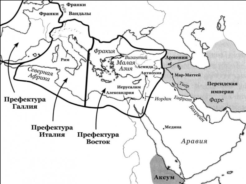 История Средневекового мира. От Константина до первых Крестовых походов