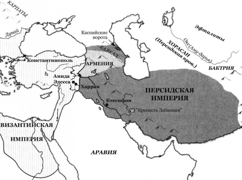 История Средневекового мира. От Константина до первых Крестовых походов