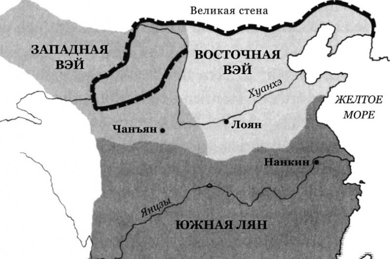 История Средневекового мира. От Константина до первых Крестовых походов