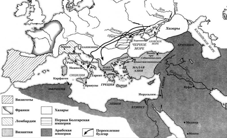 История Средневекового мира. От Константина до первых Крестовых походов