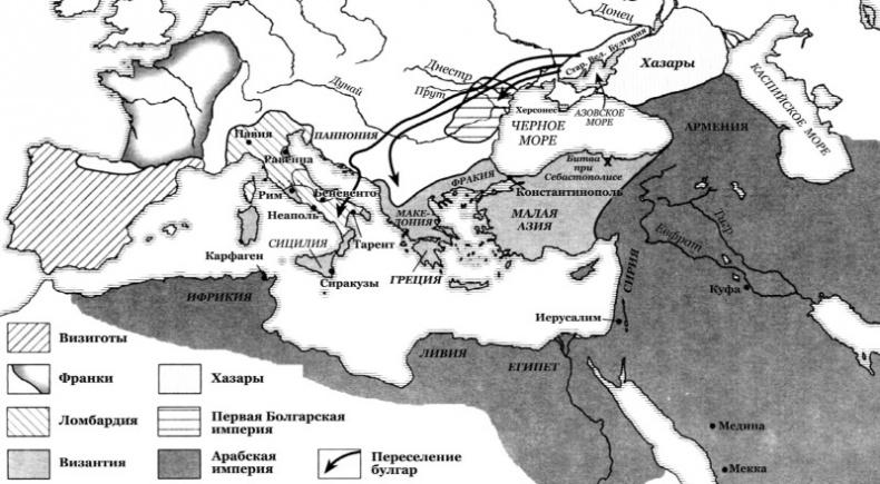 История Средневекового мира. От Константина до первых Крестовых походов