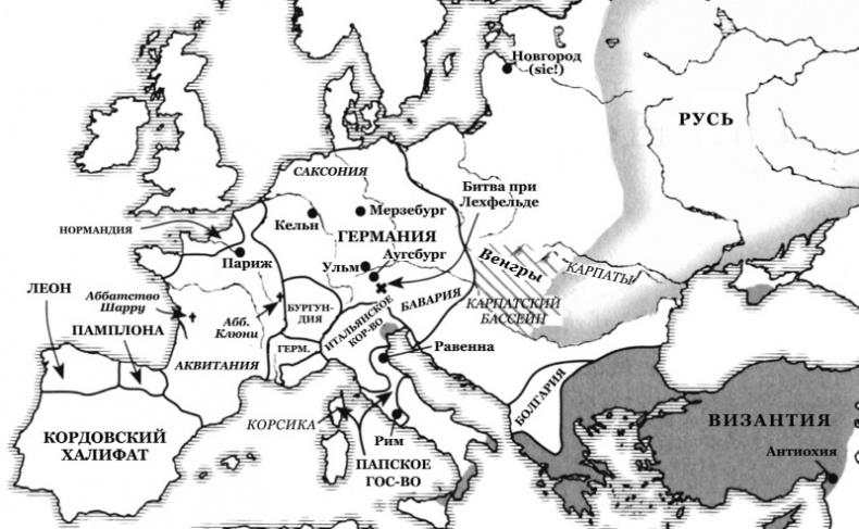 История Средневекового мира. От Константина до первых Крестовых походов