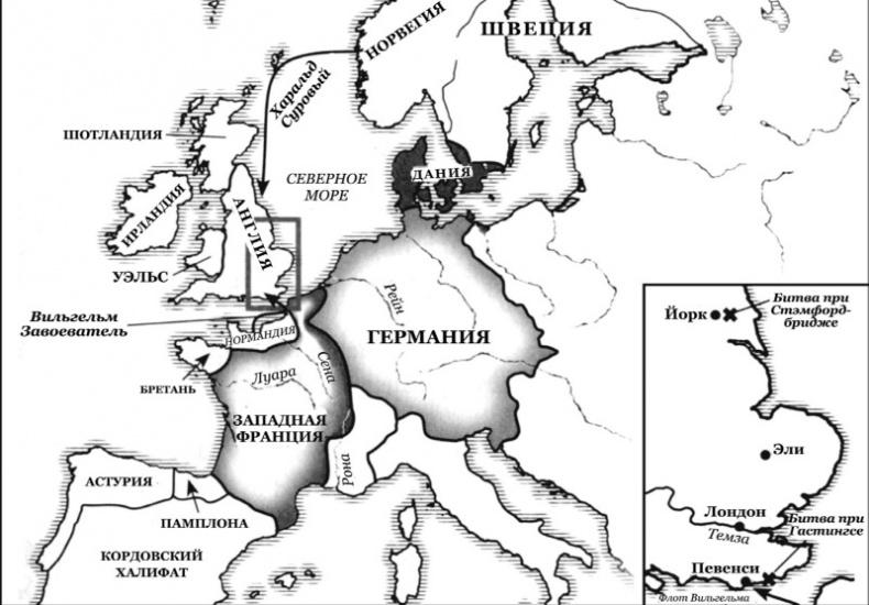 История Средневекового мира. От Константина до первых Крестовых походов