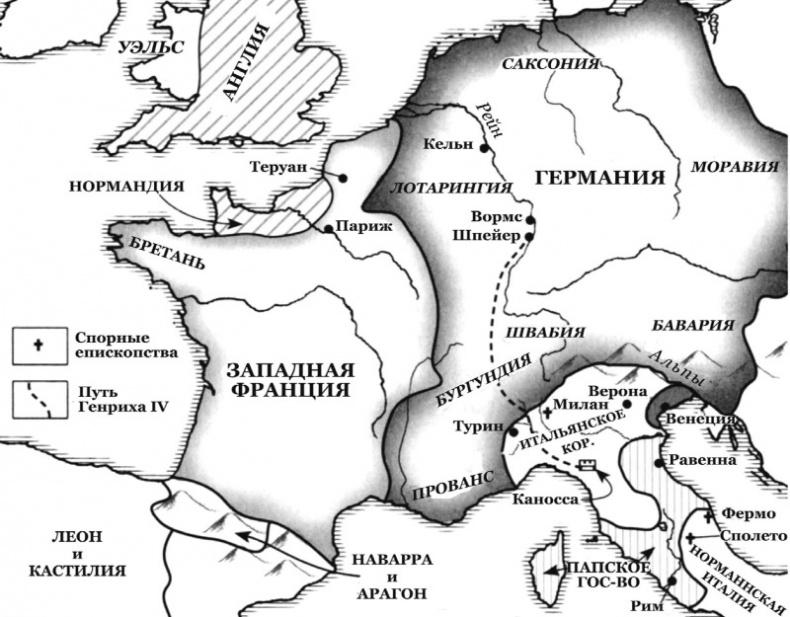 История Средневекового мира. От Константина до первых Крестовых походов