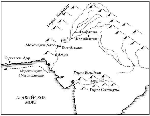 История Древнего мира. От истоков цивилизации до падения Рима