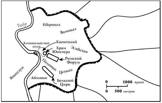 История Древнего мира. От истоков цивилизации до падения Рима