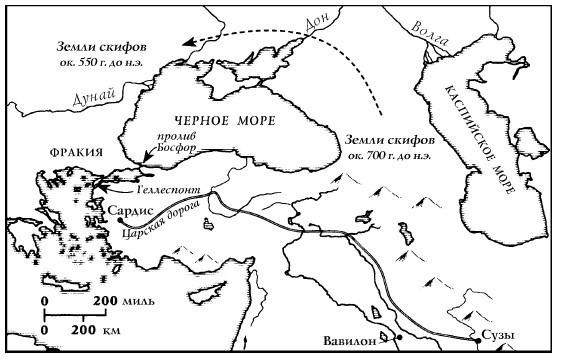 История Древнего мира. От истоков цивилизации до падения Рима