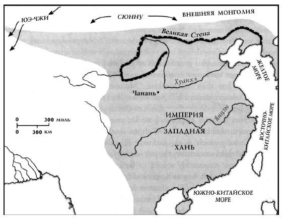 История Древнего мира. От истоков цивилизации до падения Рима