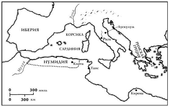 История Древнего мира. От истоков цивилизации до падения Рима